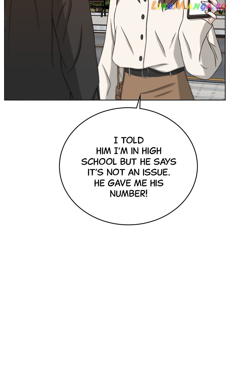 Big Man on the Court Chapter 24 - Page 13