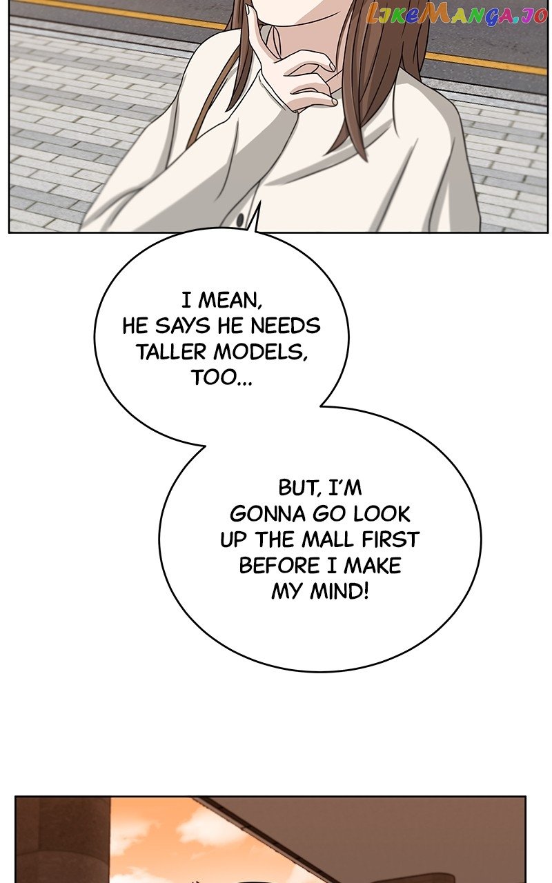 Big Man on the Court Chapter 24 - Page 16