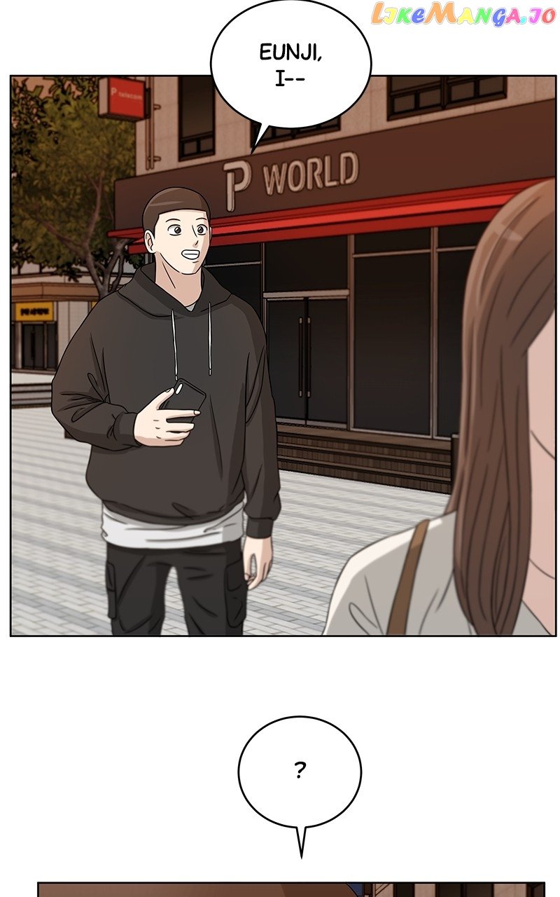 Big Man on the Court Chapter 24 - Page 3