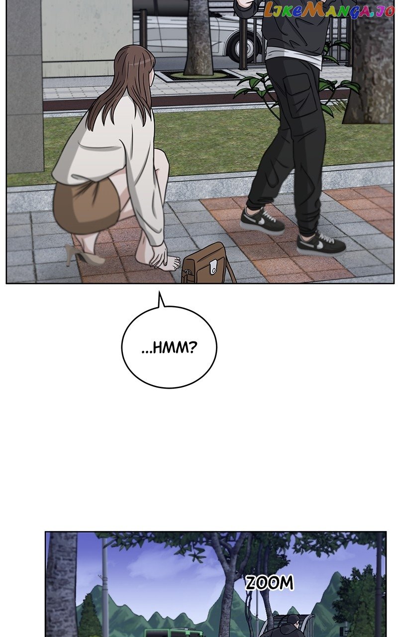 Big Man on the Court Chapter 24 - Page 24