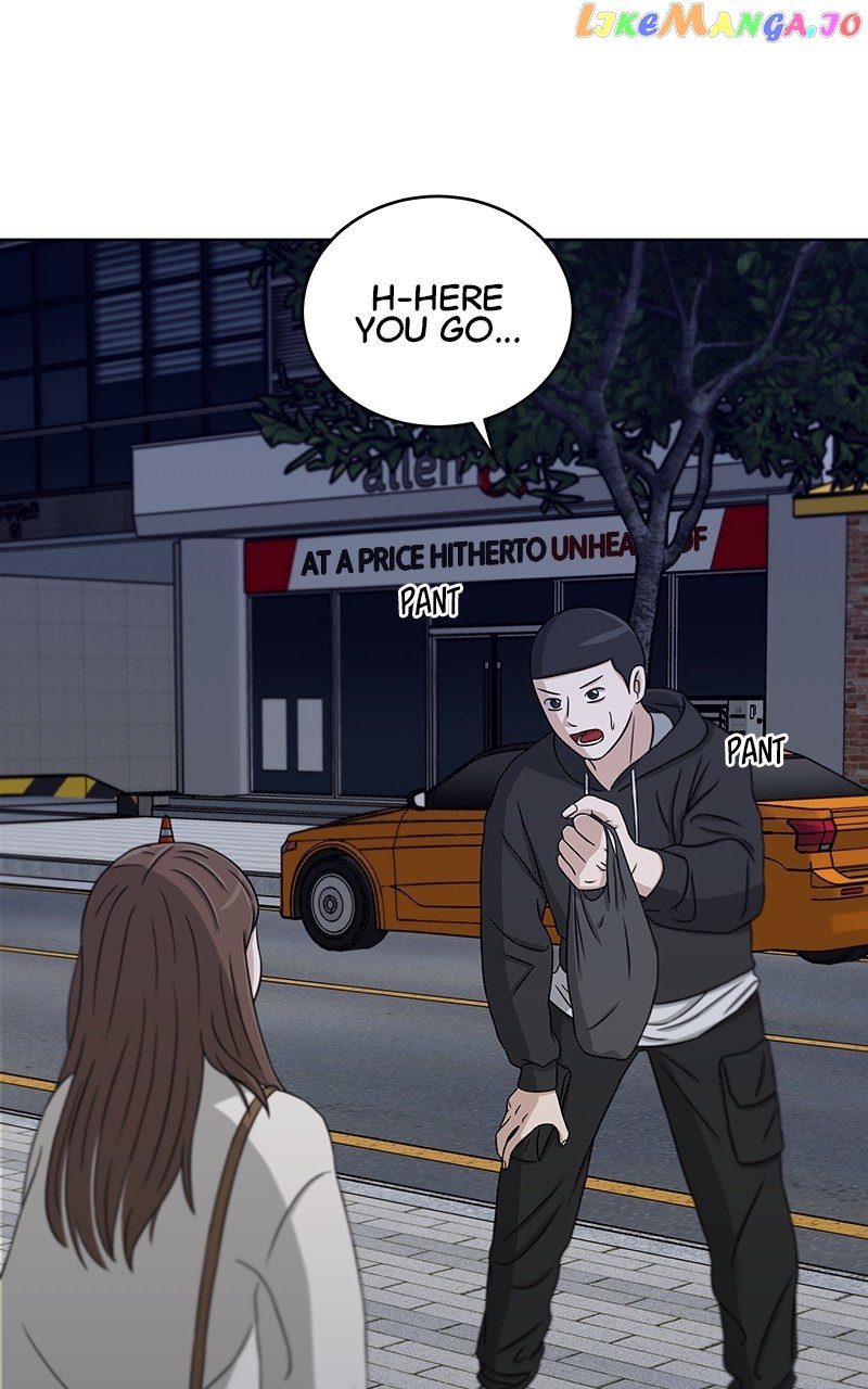 Big Man on the Court Chapter 24 - Page 29