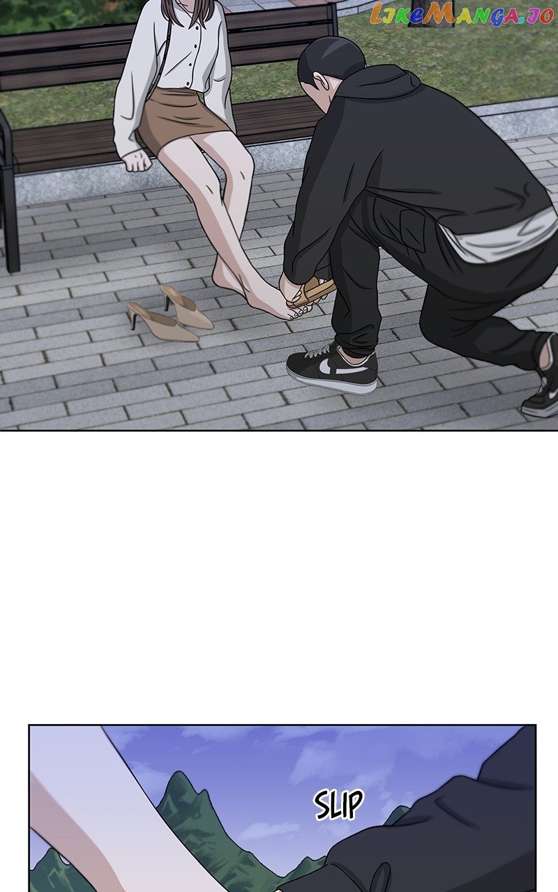 Big Man on the Court Chapter 24 - Page 32