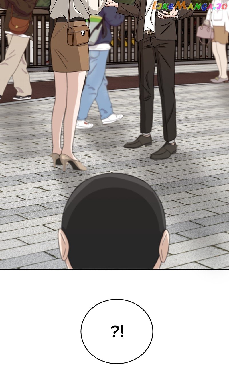 Big Man on the Court Chapter 24 - Page 5