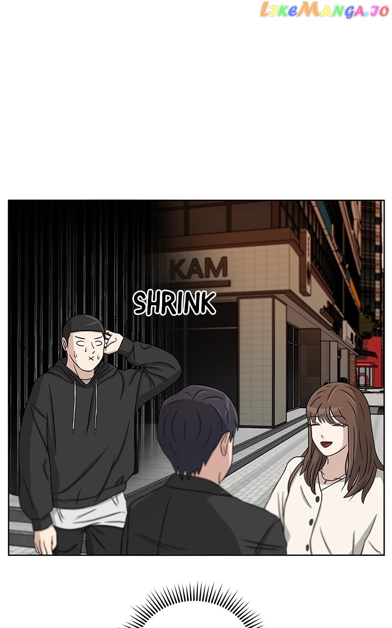 Big Man on the Court Chapter 24 - Page 6