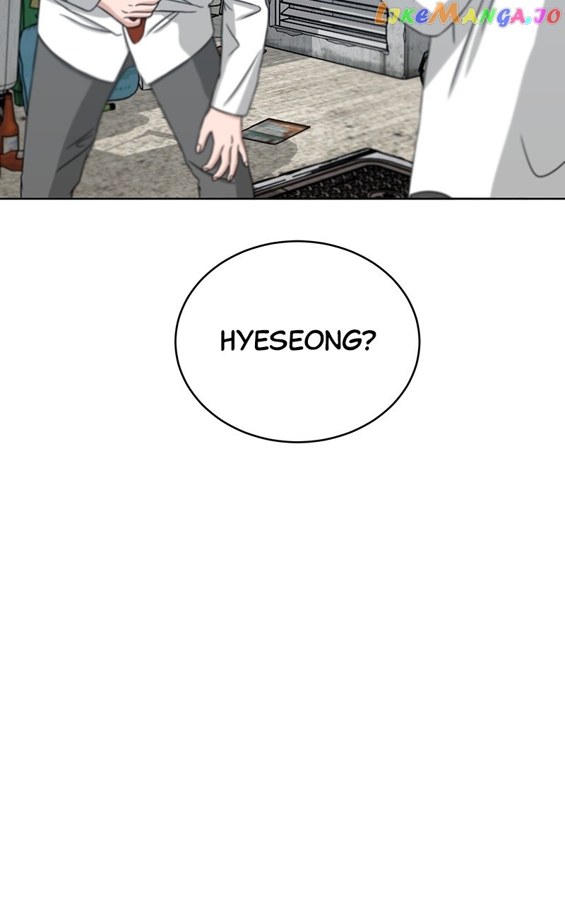 Big Man on the Court Chapter 24 - Page 67