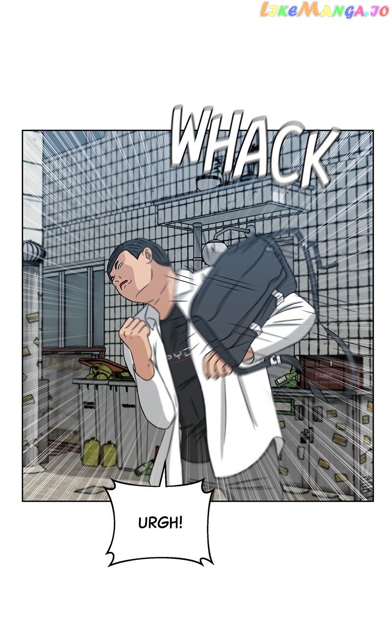 Big Man on the Court Chapter 24 - Page 77