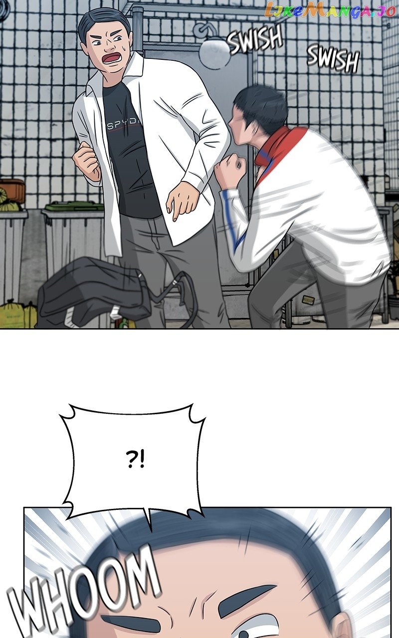 Big Man on the Court Chapter 24 - Page 79