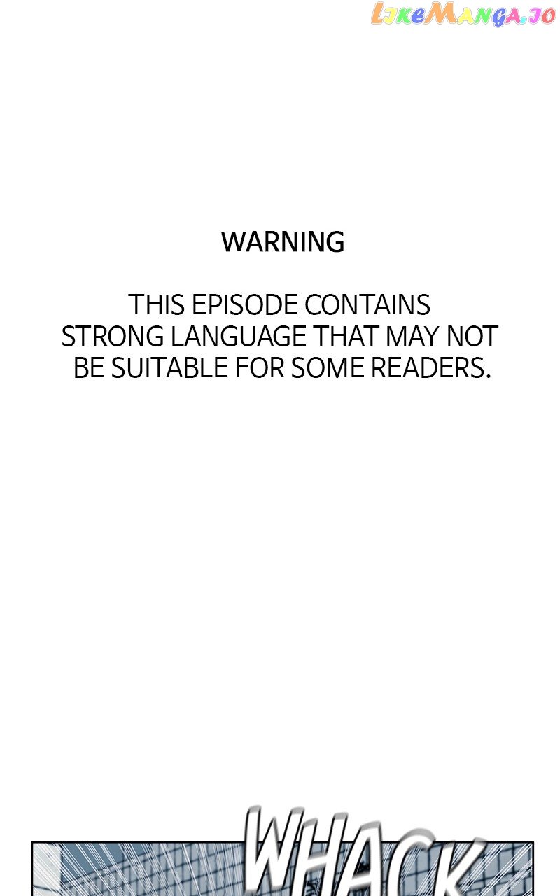 Big Man on the Court Chapter 25 - Page 1