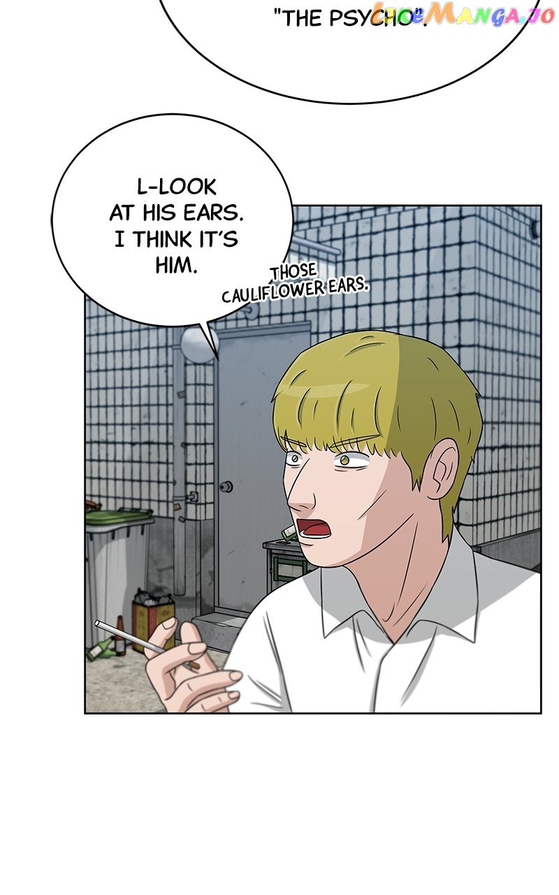 Big Man on the Court Chapter 25 - Page 12