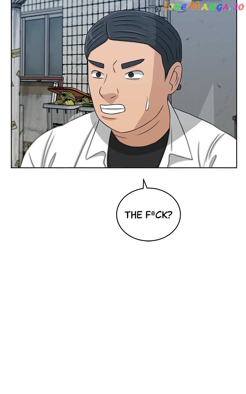 Big Man on the Court Chapter 25 - Page 15