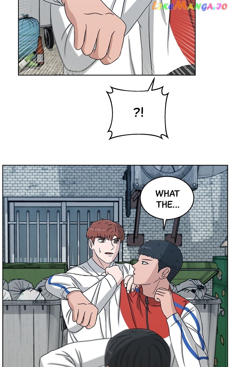 Big Man on the Court Chapter 25 - Page 20