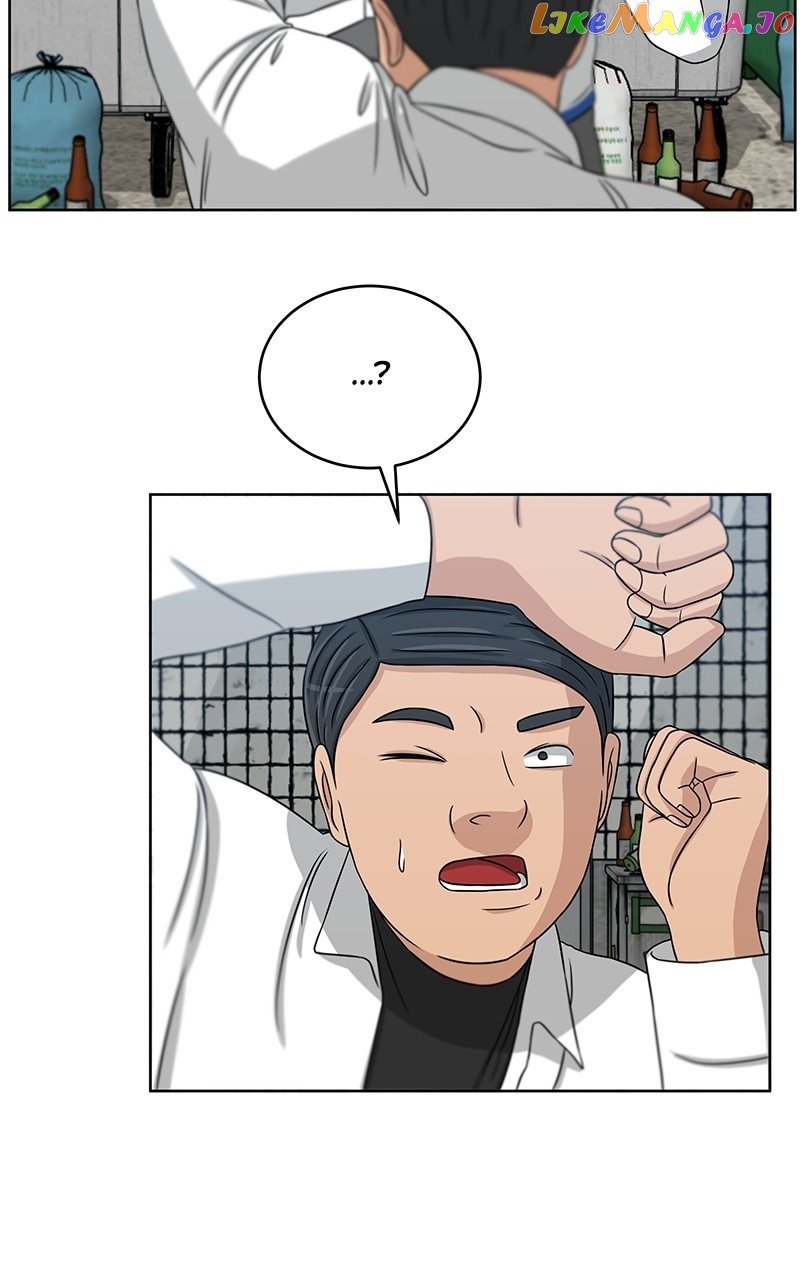 Big Man on the Court Chapter 25 - Page 21