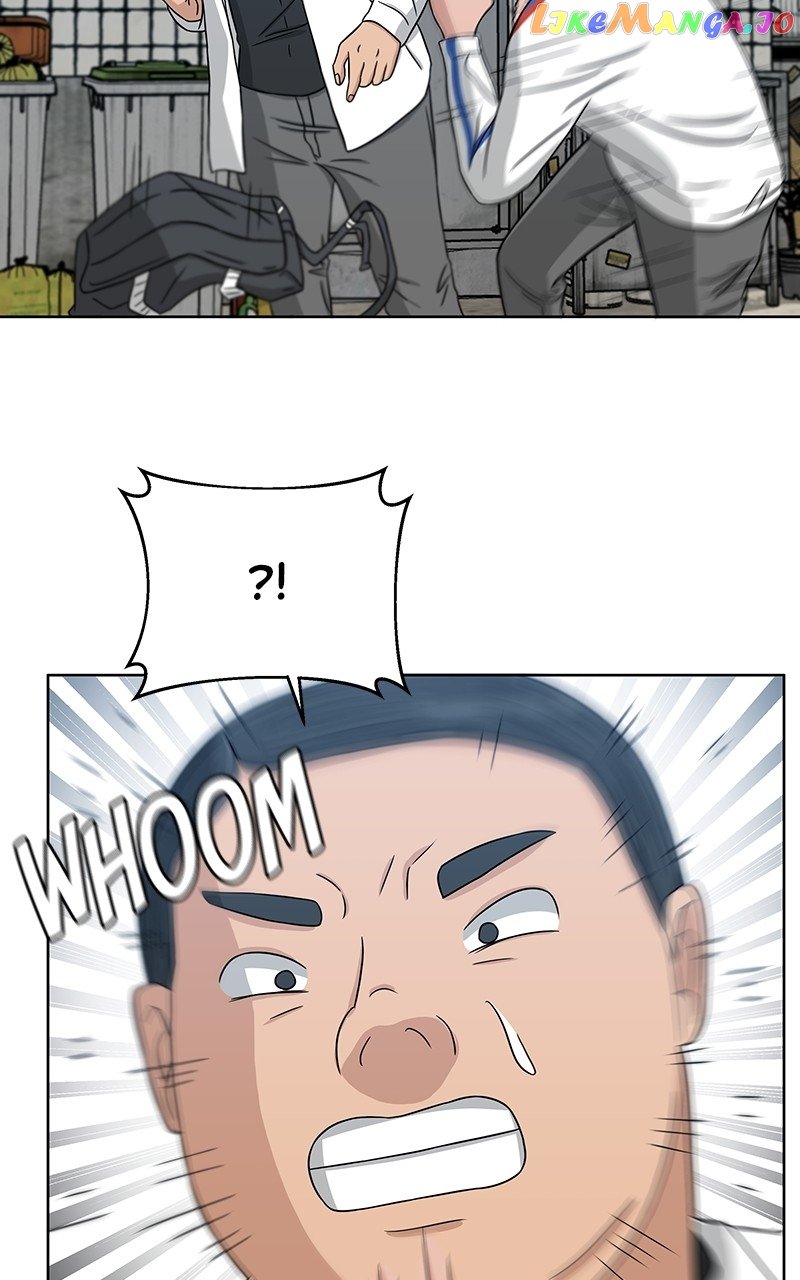 Big Man on the Court Chapter 25 - Page 4