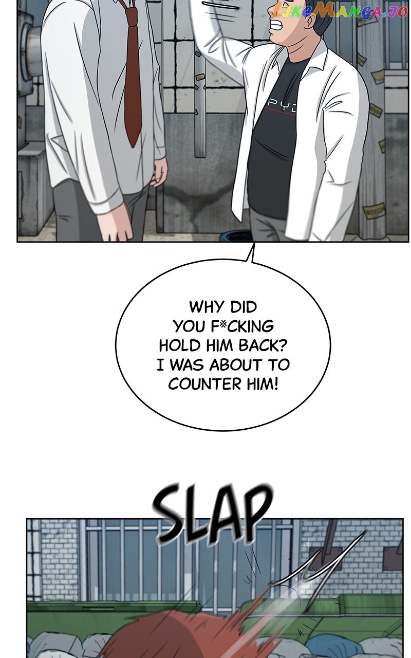Big Man on the Court Chapter 25 - Page 31