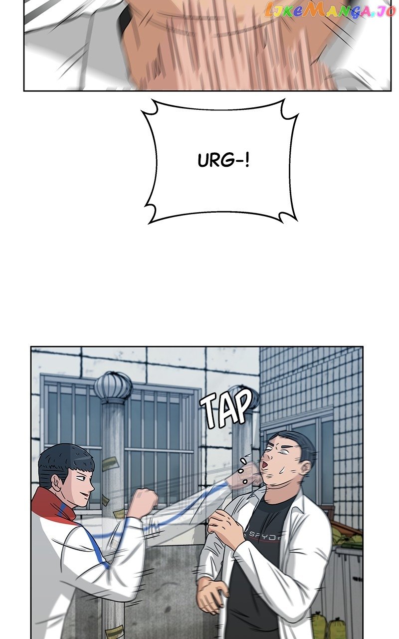 Big Man on the Court Chapter 25 - Page 5