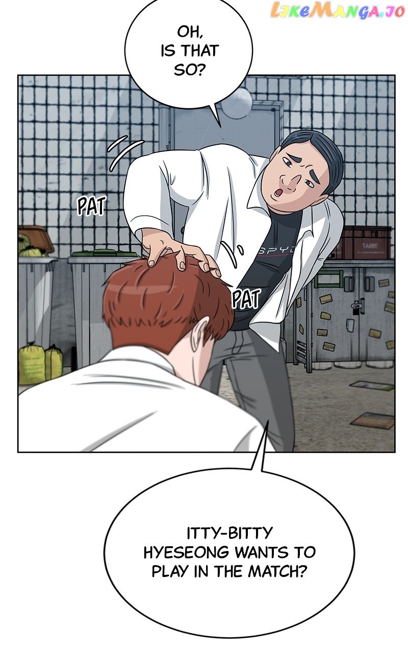 Big Man on the Court Chapter 25 - Page 44