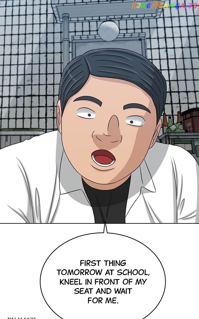 Big Man on the Court Chapter 25 - Page 46