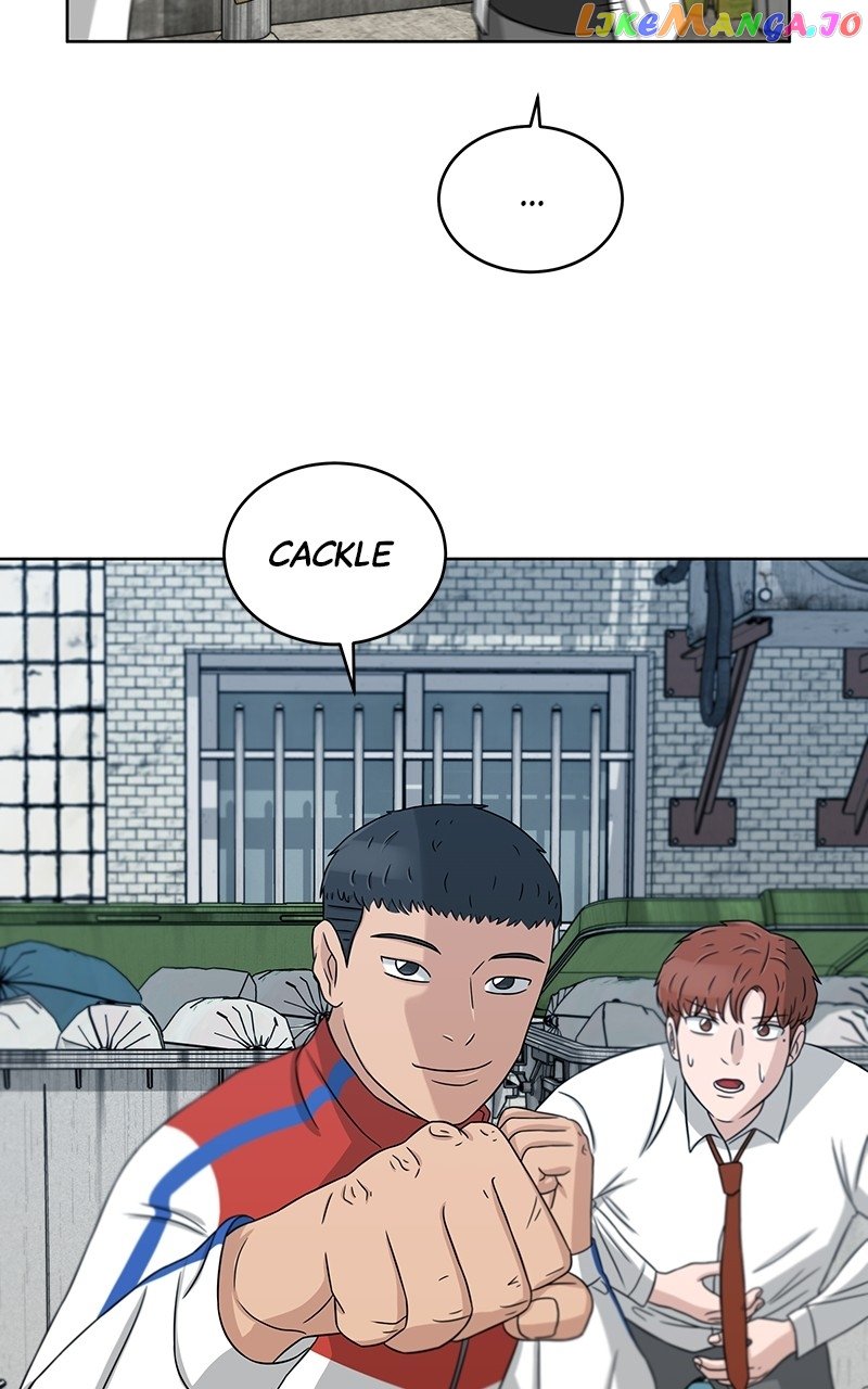 Big Man on the Court Chapter 25 - Page 6