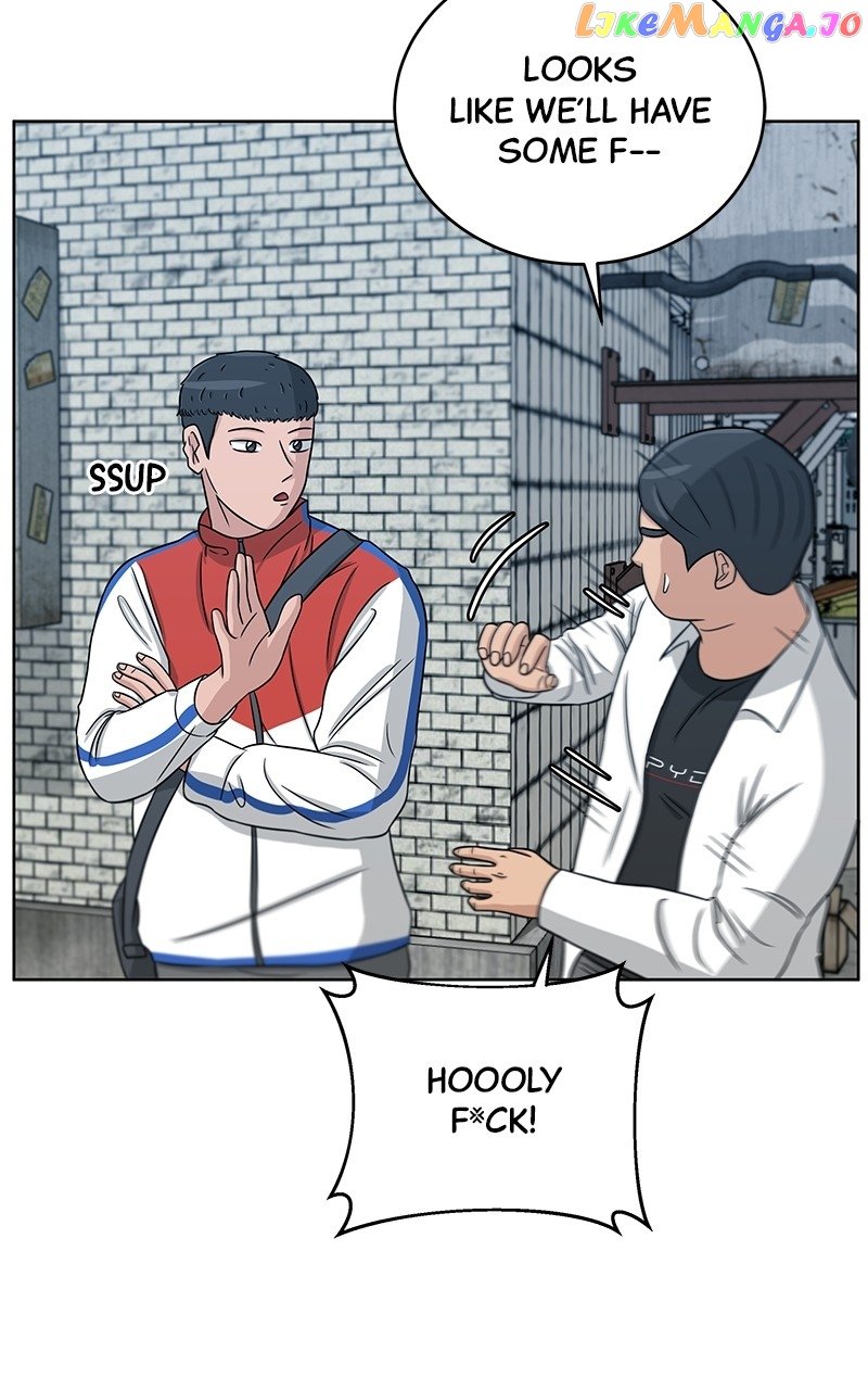 Big Man on the Court Chapter 25 - Page 53