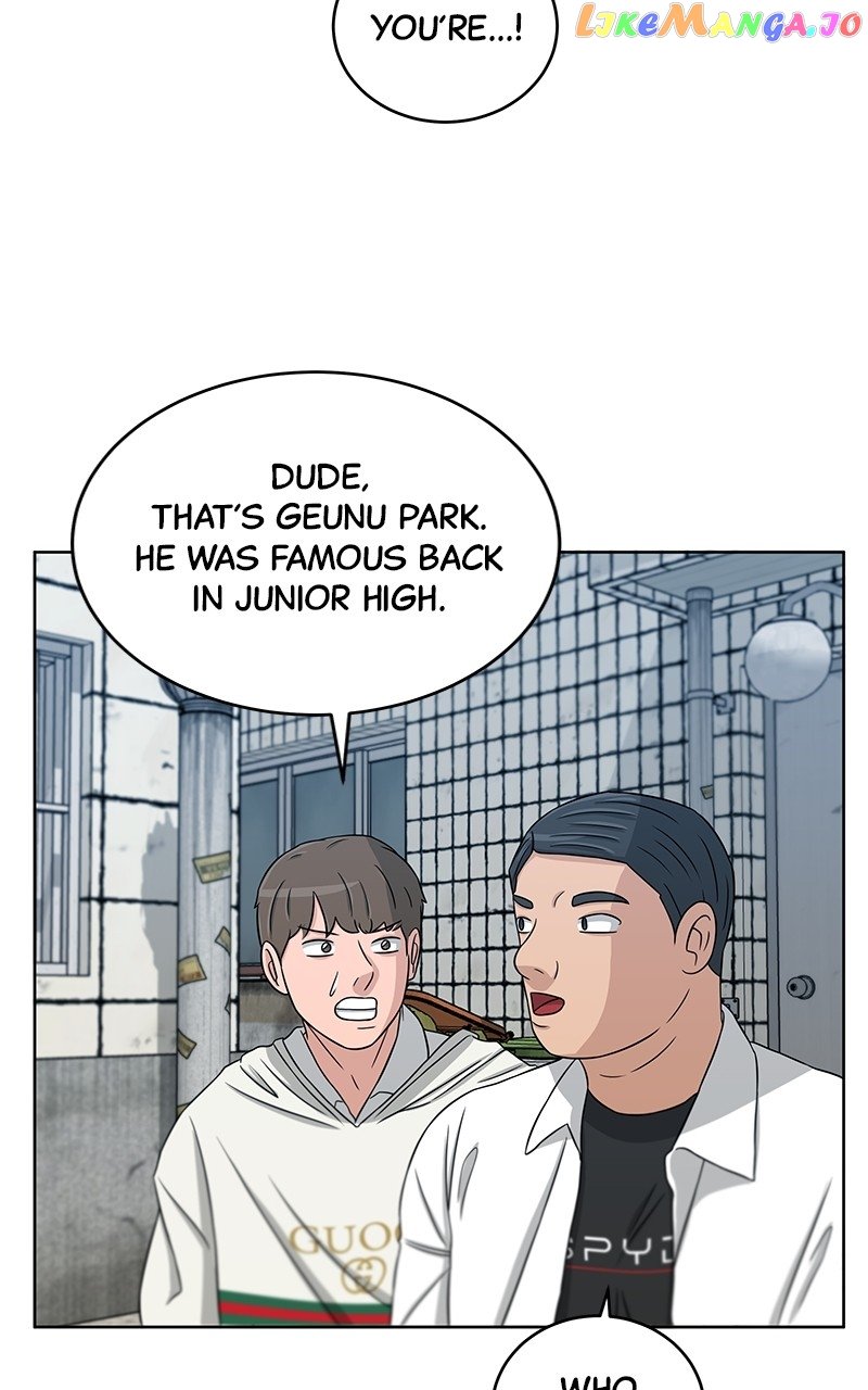 Big Man on the Court Chapter 25 - Page 10