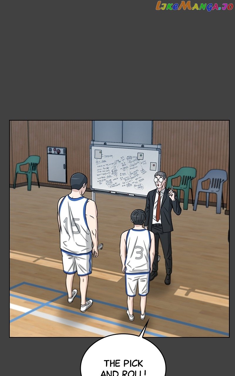 Big Man on the Court Chapter 26 - Page 1