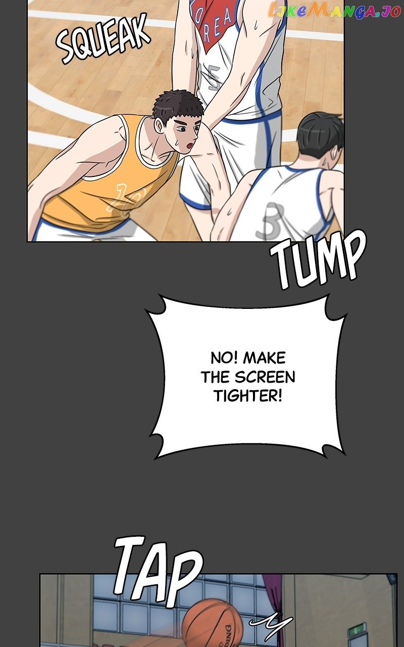 Big Man on the Court Chapter 26 - Page 15
