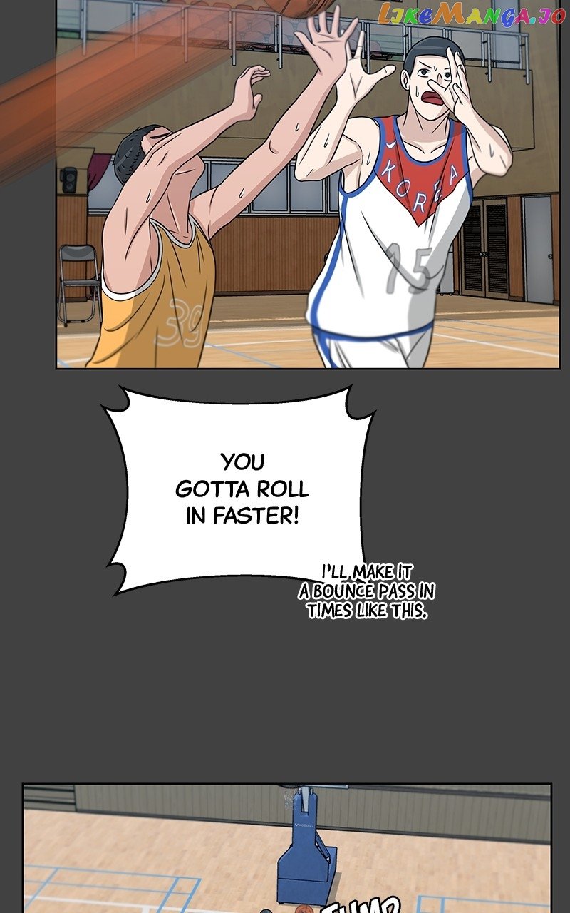 Big Man on the Court Chapter 26 - Page 16