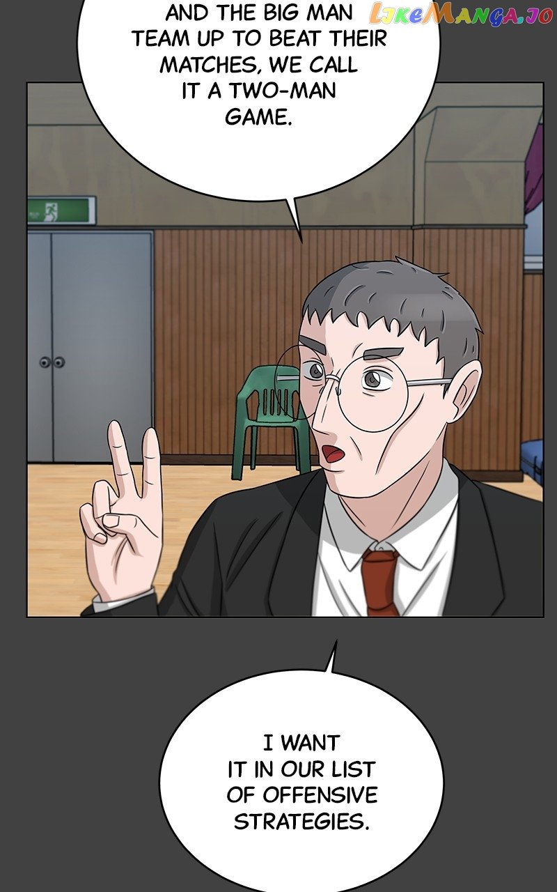 Big Man on the Court Chapter 26 - Page 8