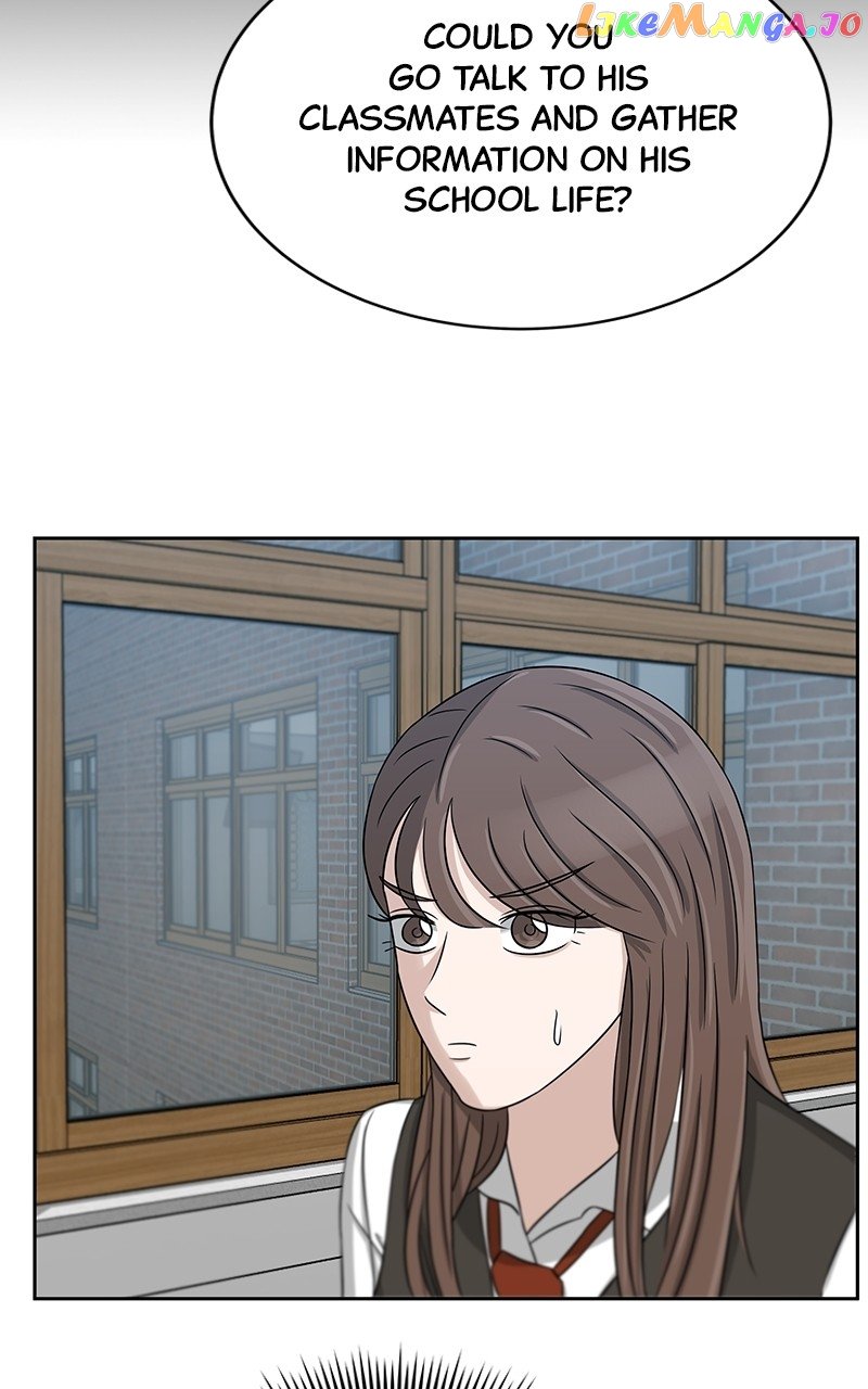 Big Man on the Court Chapter 27 - Page 20