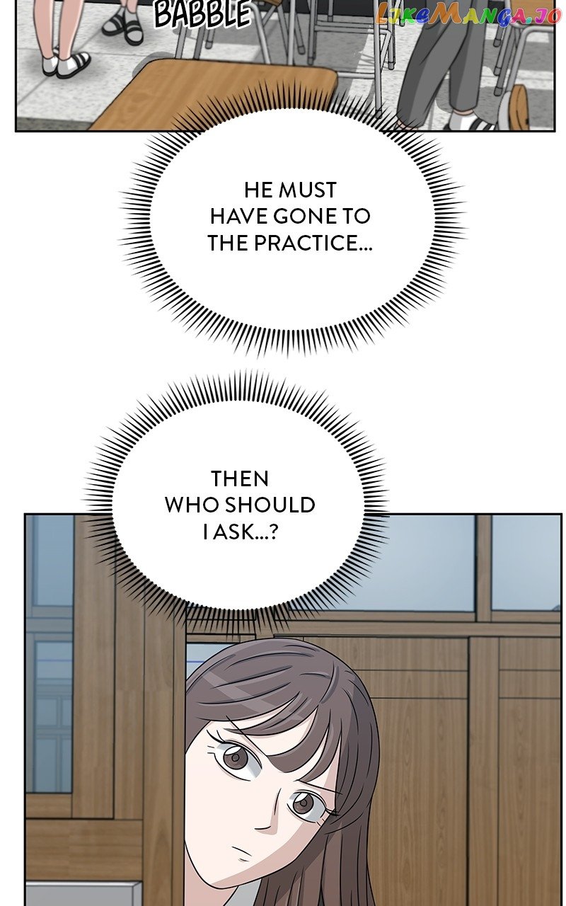 Big Man on the Court Chapter 27 - Page 23