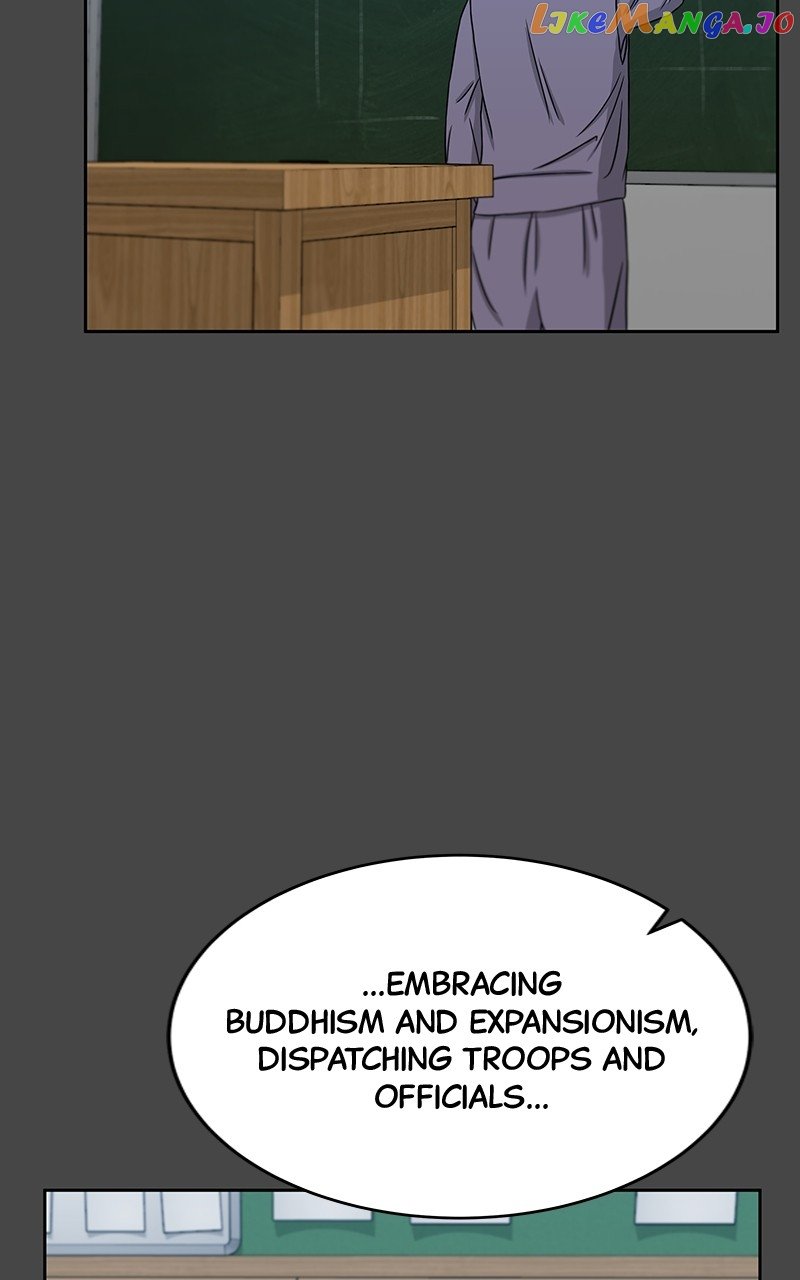 Big Man on the Court Chapter 27 - Page 39