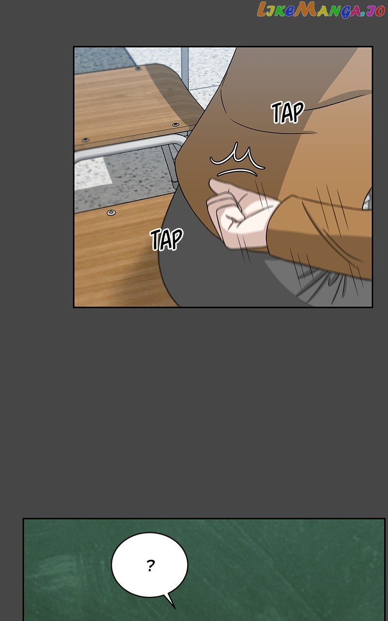 Big Man on the Court Chapter 27 - Page 47