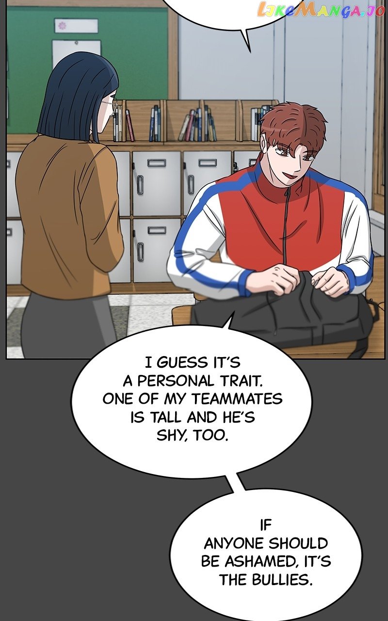 Big Man on the Court Chapter 28 - Page 13