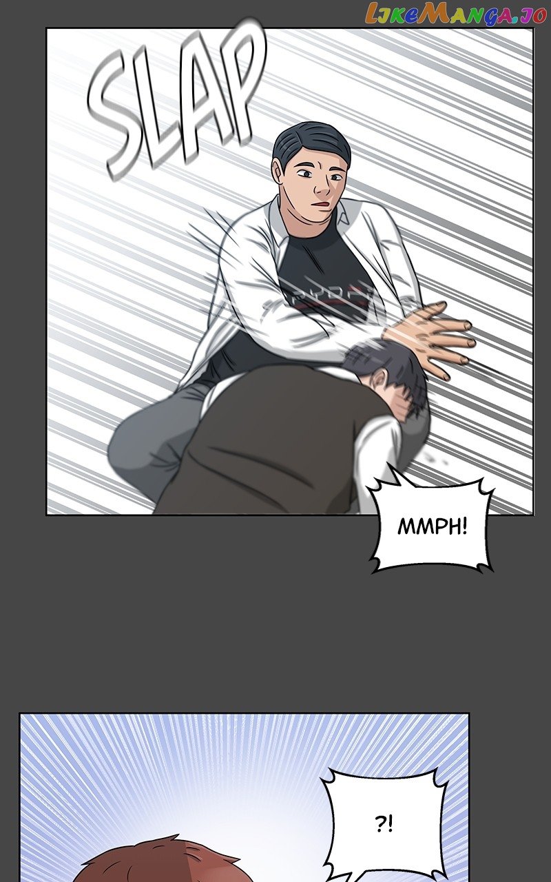 Big Man on the Court Chapter 28 - Page 35