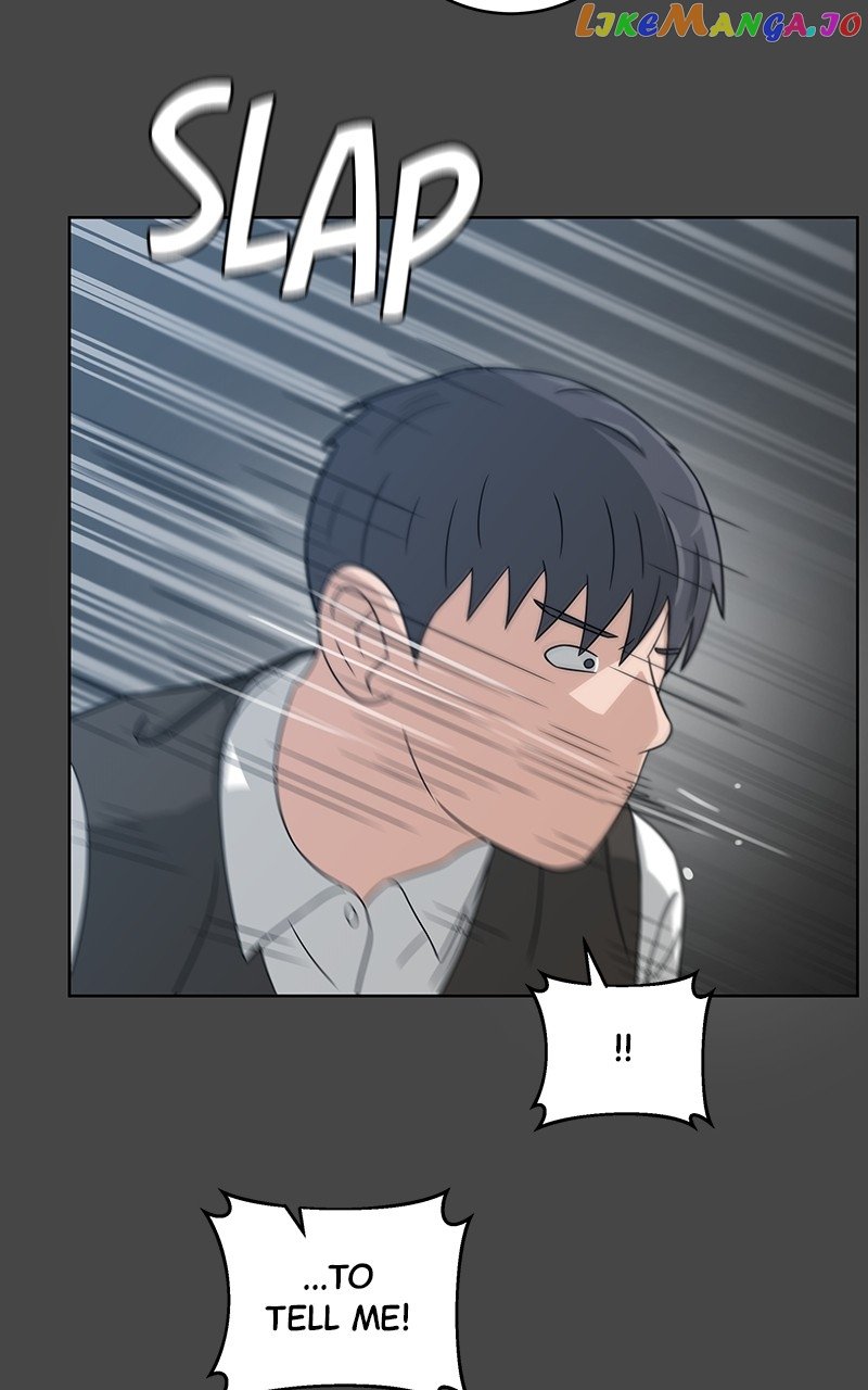 Big Man on the Court Chapter 28 - Page 42