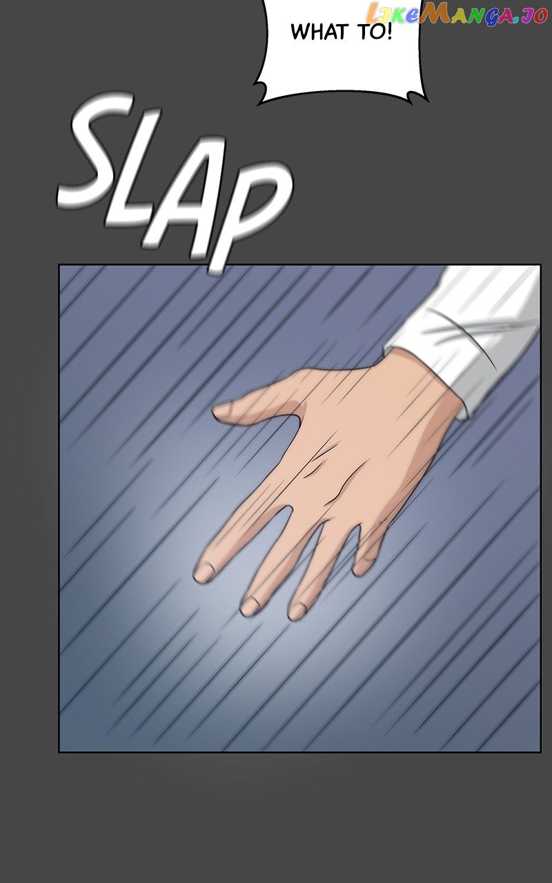 Big Man on the Court Chapter 28 - Page 44