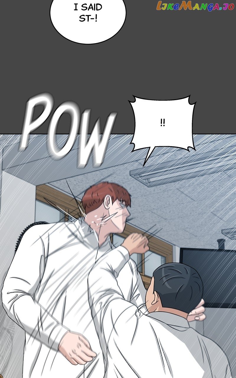 Big Man on the Court Chapter 28 - Page 47