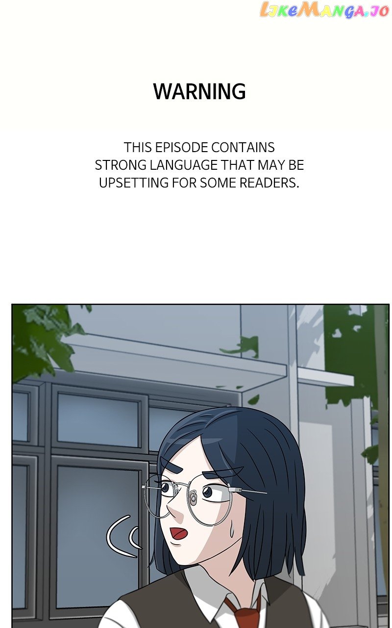 Big Man on the Court Chapter 29 - Page 1