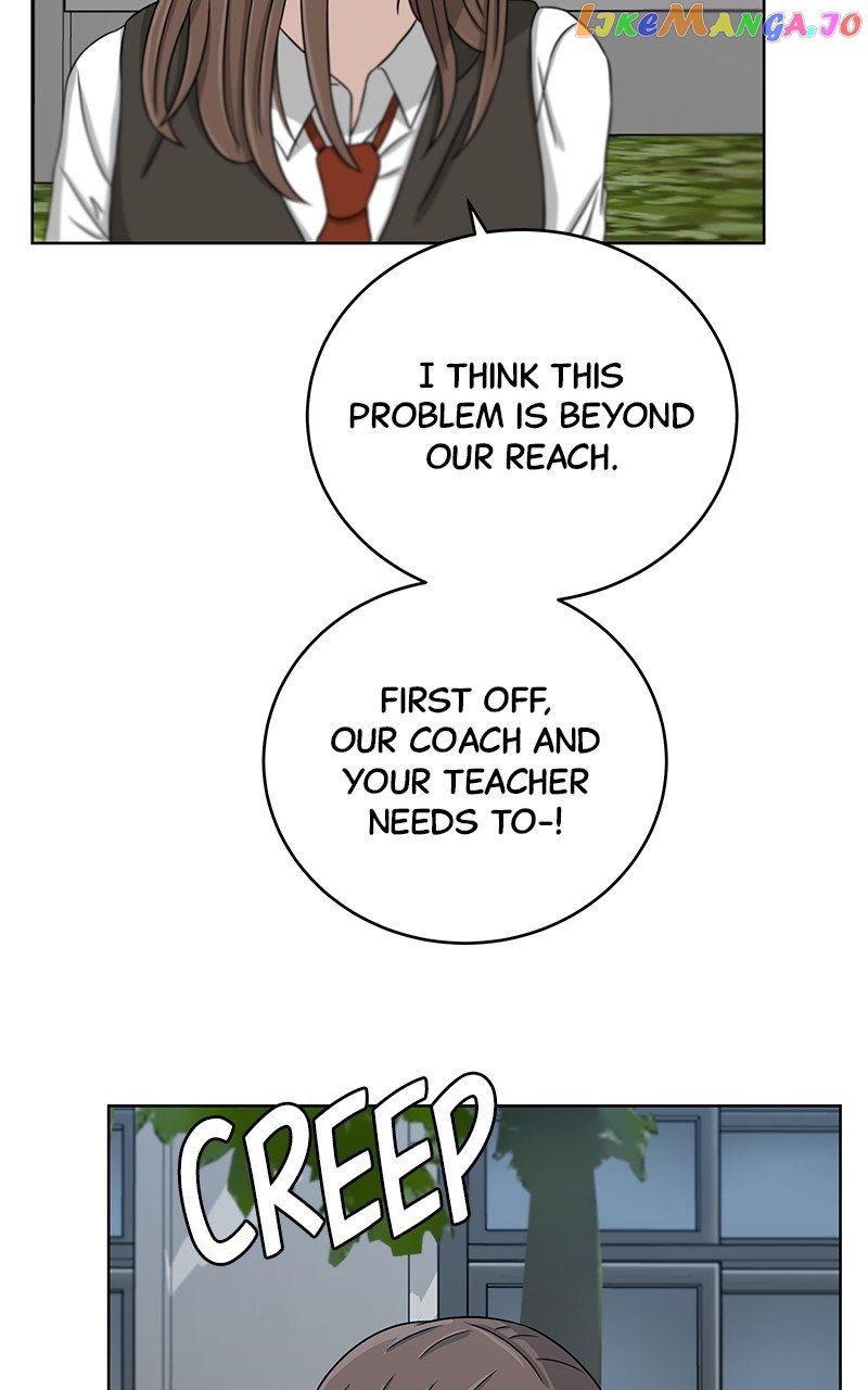 Big Man on the Court Chapter 29 - Page 3