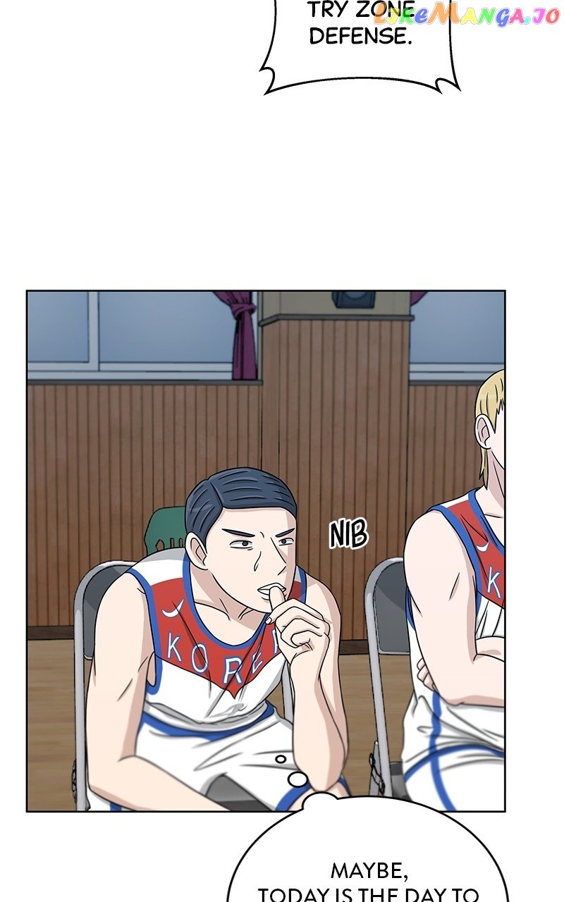 Big Man on the Court Chapter 29 - Page 33