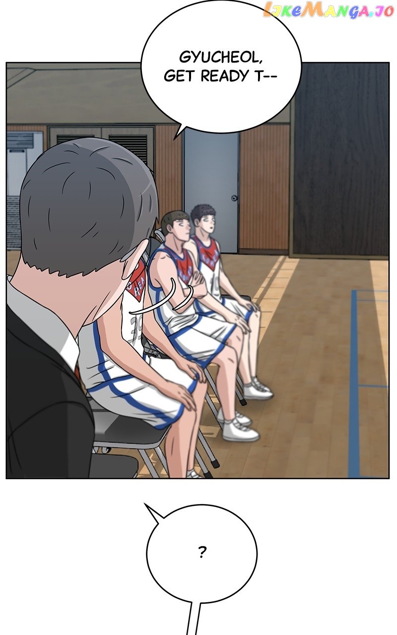 Big Man on the Court Chapter 29 - Page 46
