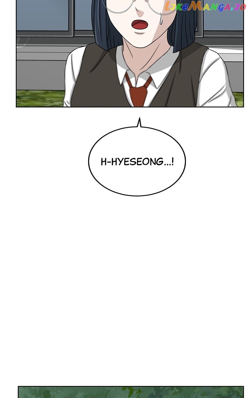 Big Man on the Court Chapter 29 - Page 6