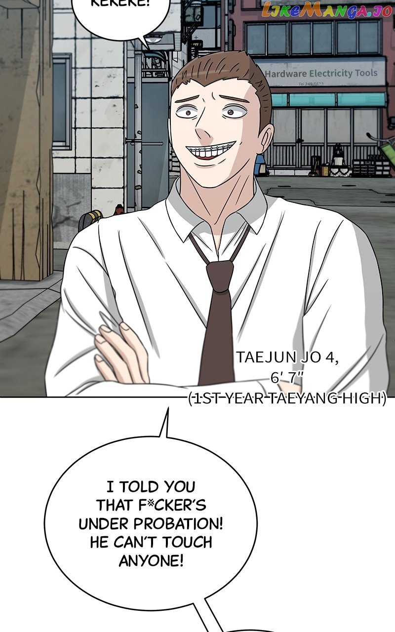 Big Man on the Court Chapter 29 - Page 67