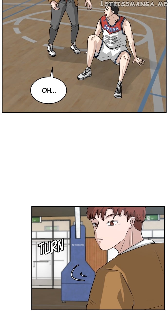 Big Man on the Court Chapter 3 - Page 12