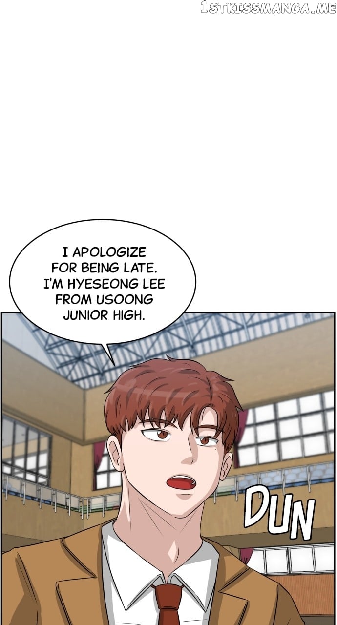 Big Man on the Court Chapter 3 - Page 13