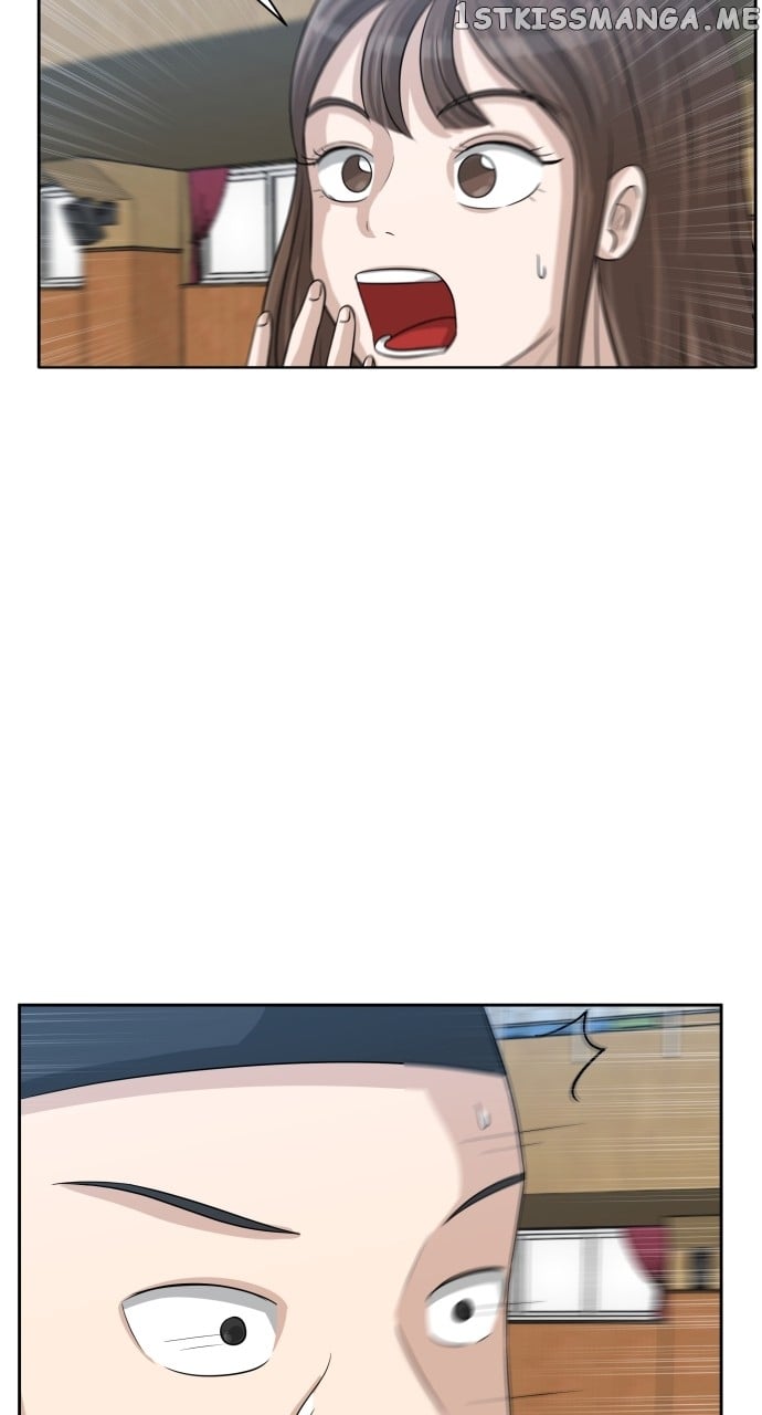 Big Man on the Court Chapter 3 - Page 3