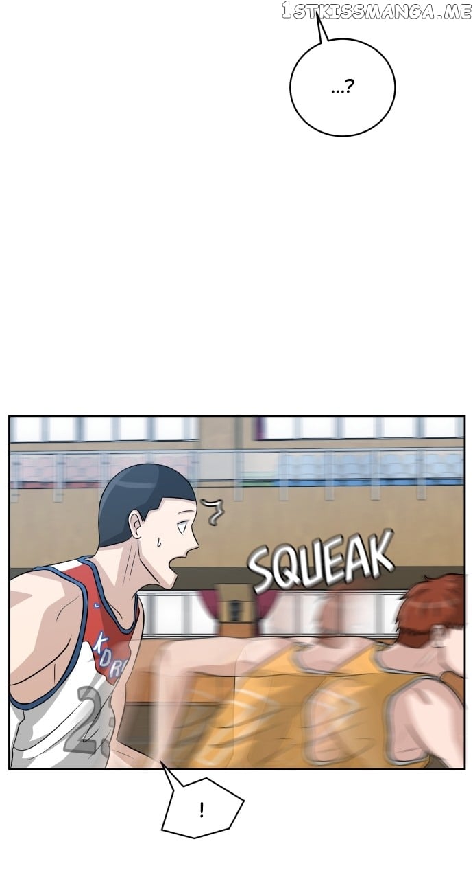 Big Man on the Court Chapter 3 - Page 30