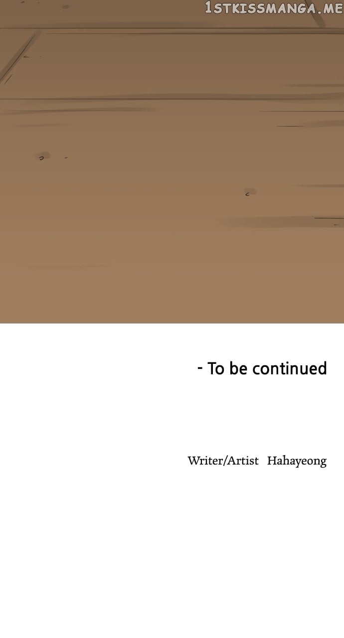 Big Man on the Court Chapter 3 - Page 74