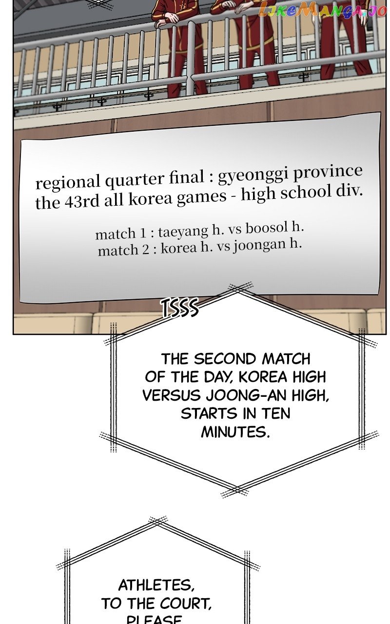 Big Man on the Court Chapter 30 - Page 22