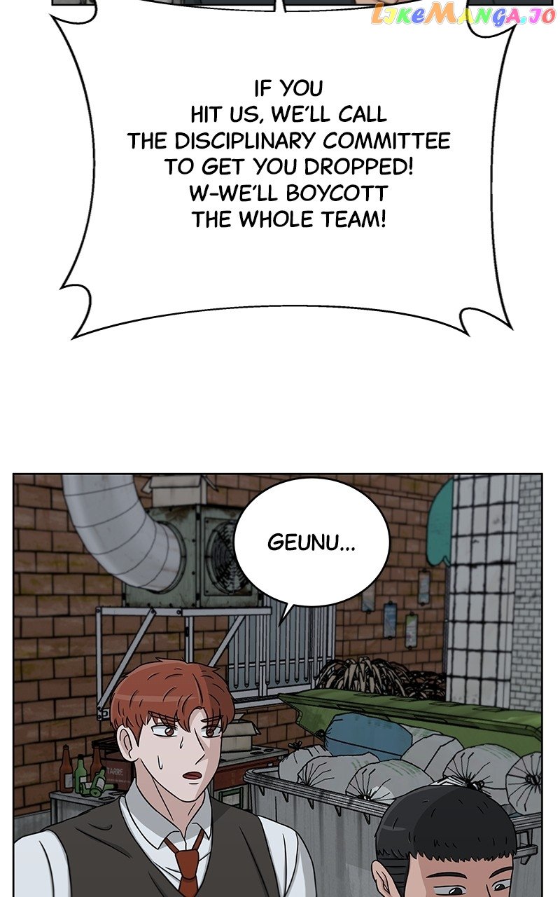 Big Man on the Court Chapter 30 - Page 41